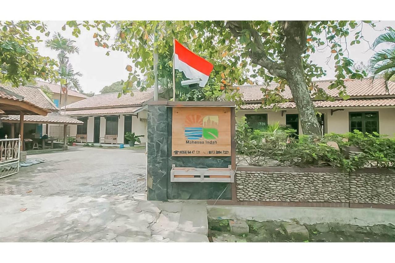 Reddoorz @ Pantai Pelabuhan Ratu 2 Sukabumi Exterior photo